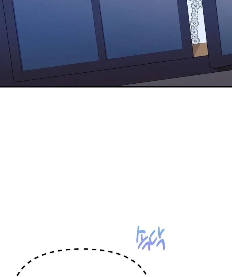 I Became the Tutor of the Royal Twins Chapter 81 – Page 82