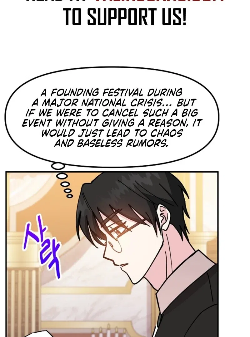 I Became the Tutor of the Royal Twins Chapter 81 – Page 104