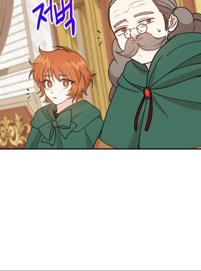 I Became the Tutor of the Royal Twins Chapter 80 – Page 31