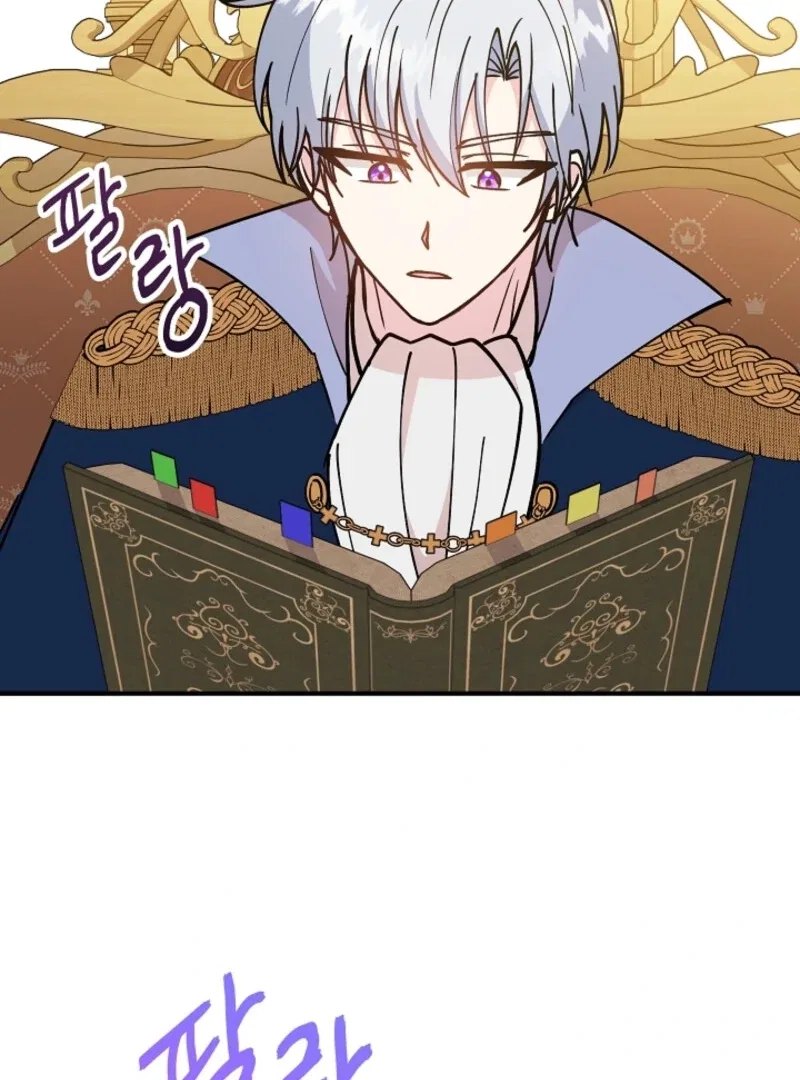 I Became the Tutor of the Royal Twins Chapter 80 – Page 50