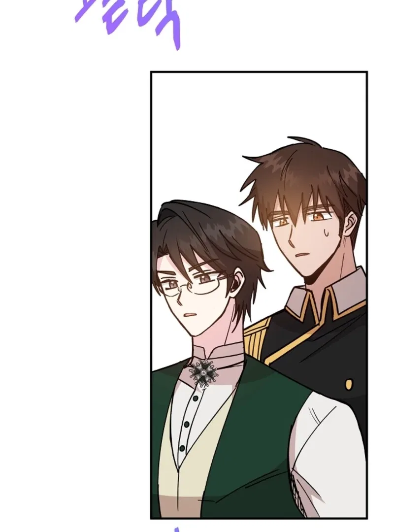 I Became the Tutor of the Royal Twins Chapter 80 – Page 51
