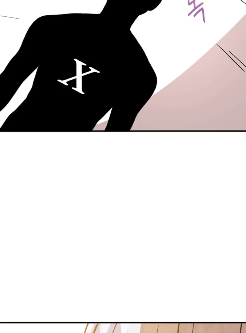 I Became the Tutor of the Royal Twins Chapter 80 – Page 60