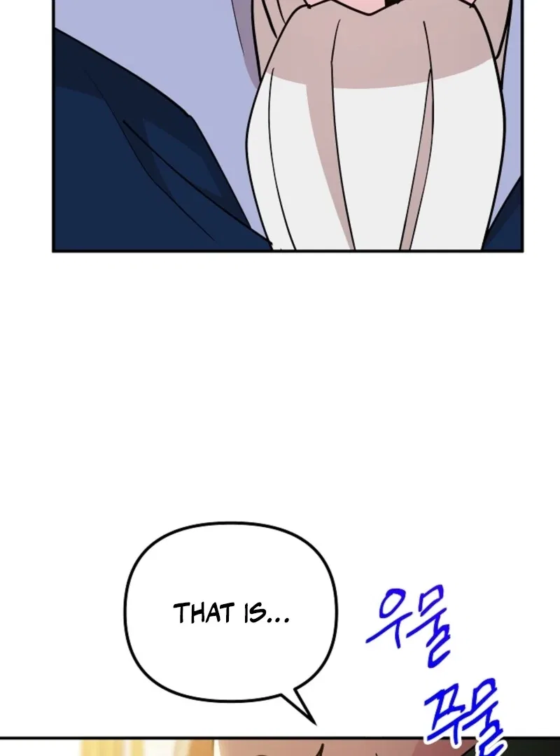I Became the Tutor of the Royal Twins Chapter 80 – Page 76