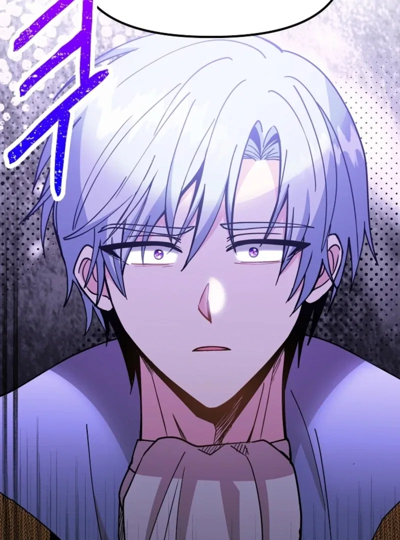 I Became the Tutor of the Royal Twins Chapter 80 – Page 79