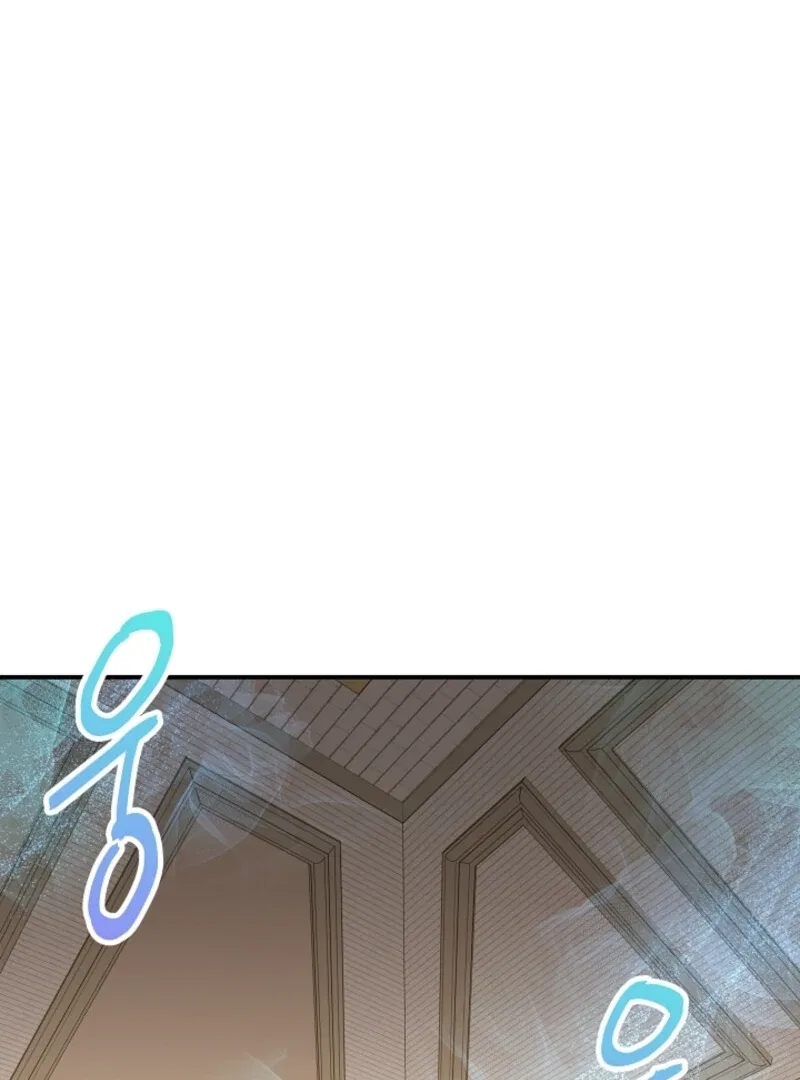 I Became the Tutor of the Royal Twins Chapter 80 – Page 96