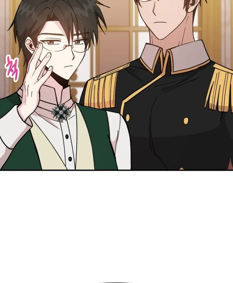 I Became the Tutor of the Royal Twins Chapter 80 – Page 111