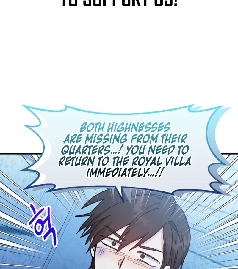 I Became the Tutor of the Royal Twins Chapter 79 – Page 13