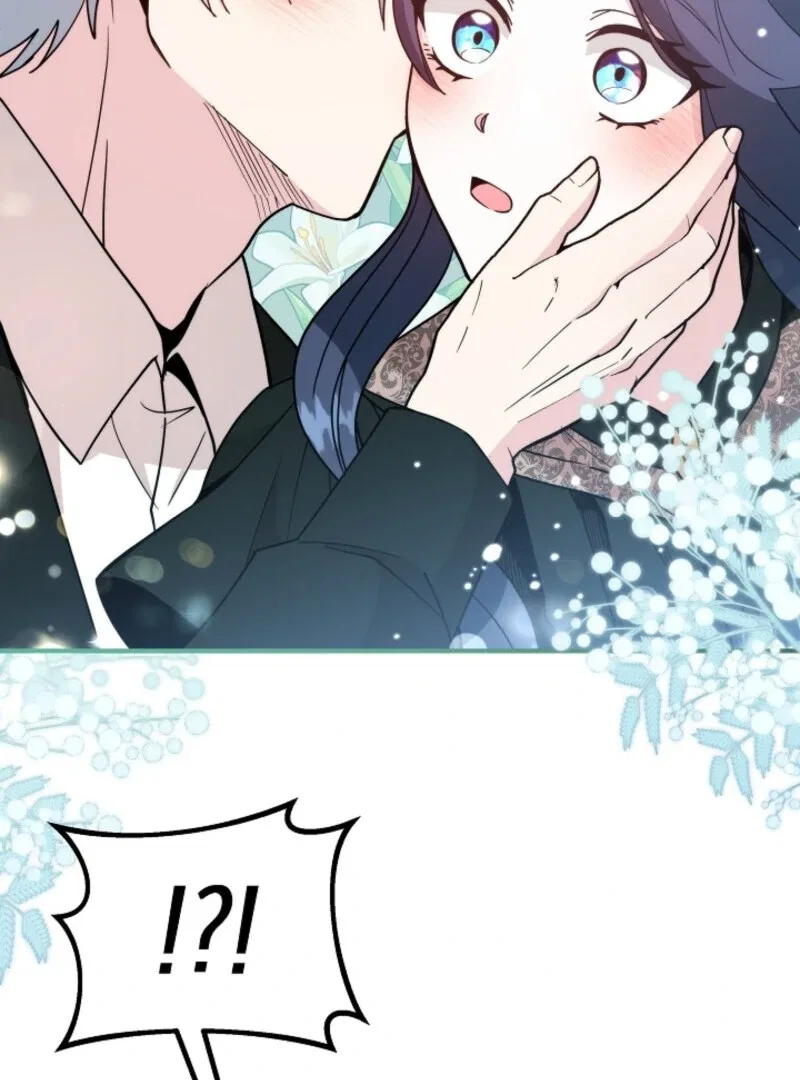 I Became the Tutor of the Royal Twins Chapter 79 – Page 33