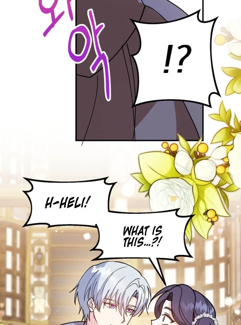 I Became the Tutor of the Royal Twins Chapter 79 – Page 59