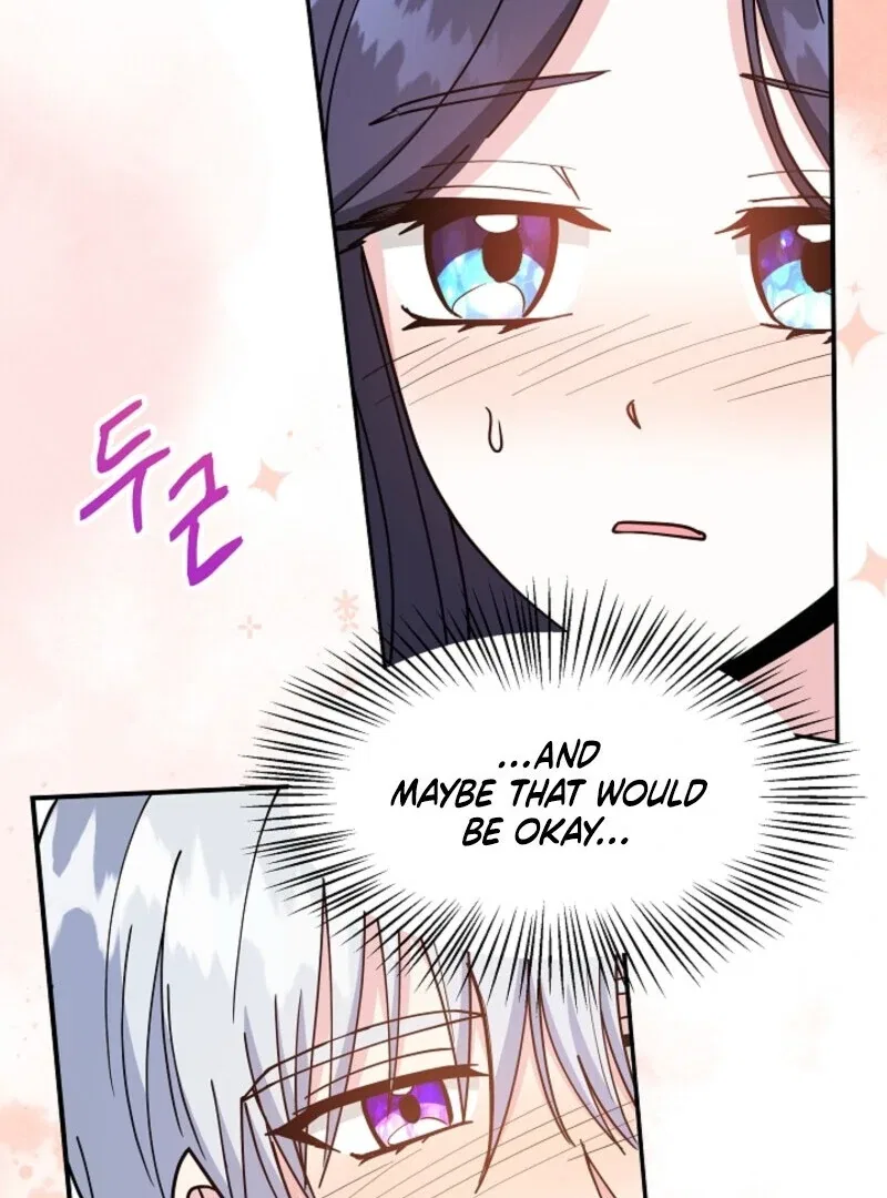 I Became the Tutor of the Royal Twins Chapter 79 – Page 74