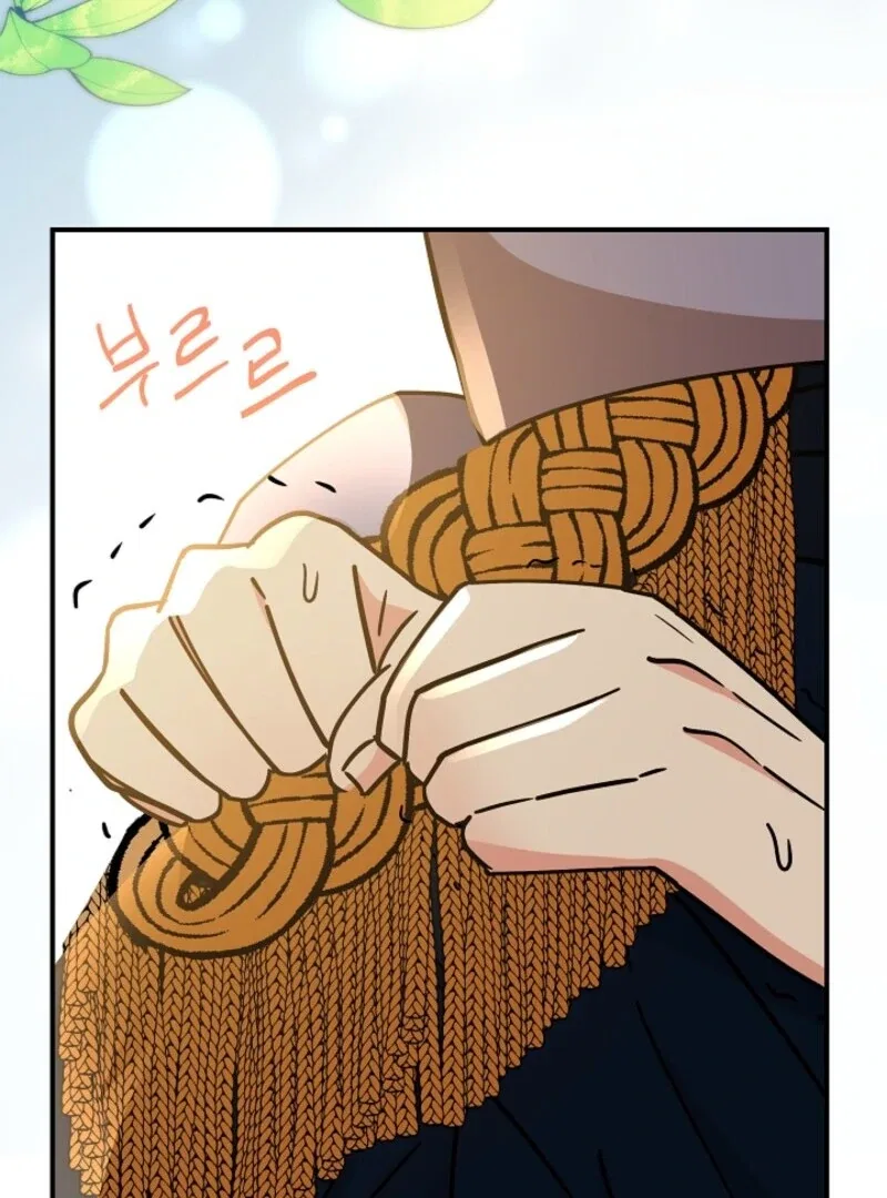 I Became the Tutor of the Royal Twins Chapter 79 – Page 81