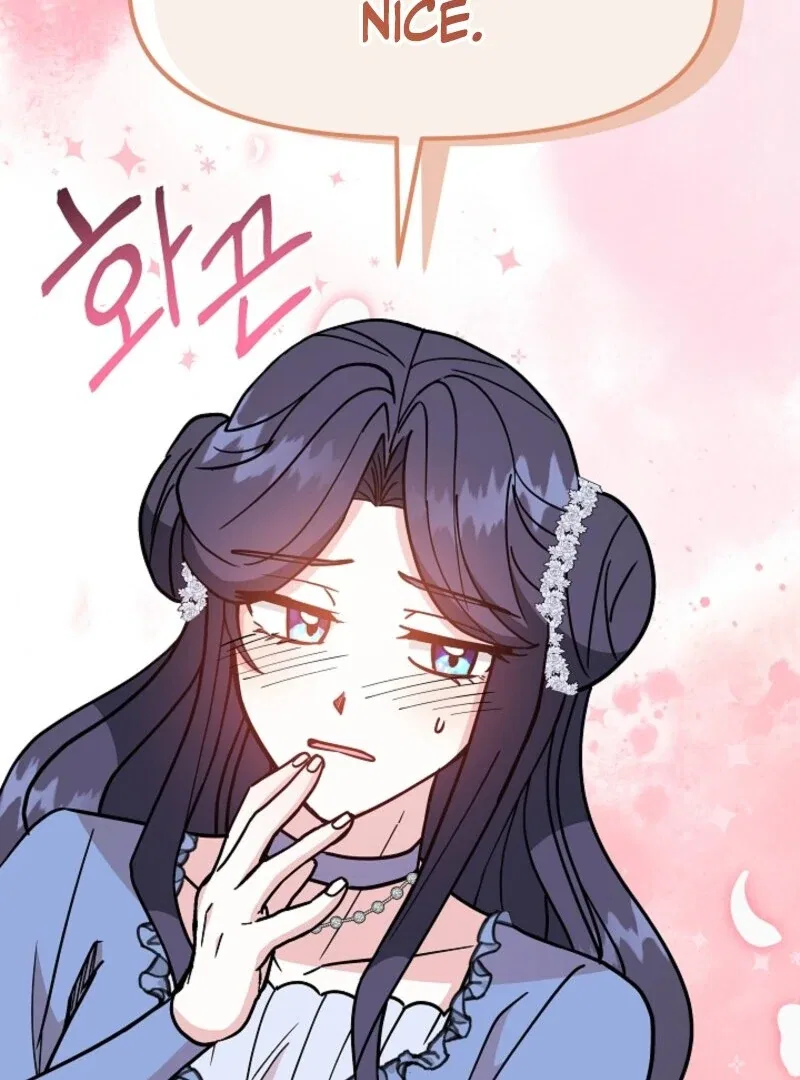 I Became the Tutor of the Royal Twins Chapter 79 – Page 89