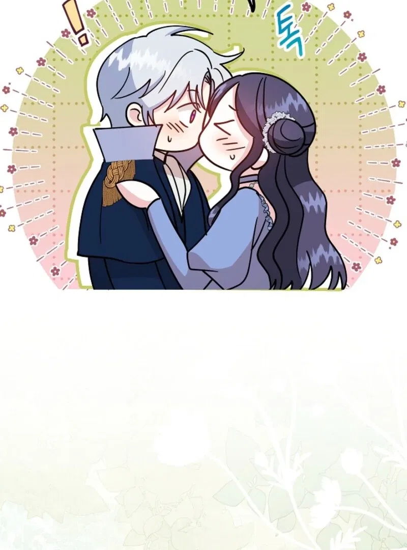 I Became the Tutor of the Royal Twins Chapter 79 – Page 93