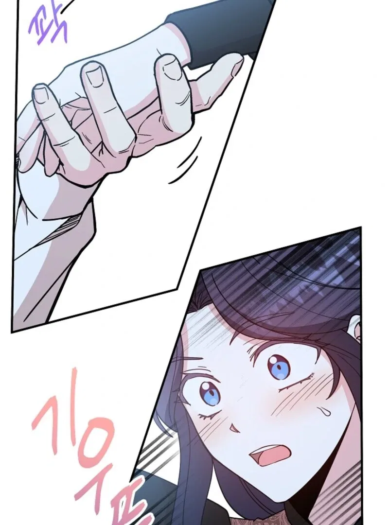 I Became the Tutor of the Royal Twins Chapter 78 – Page 20