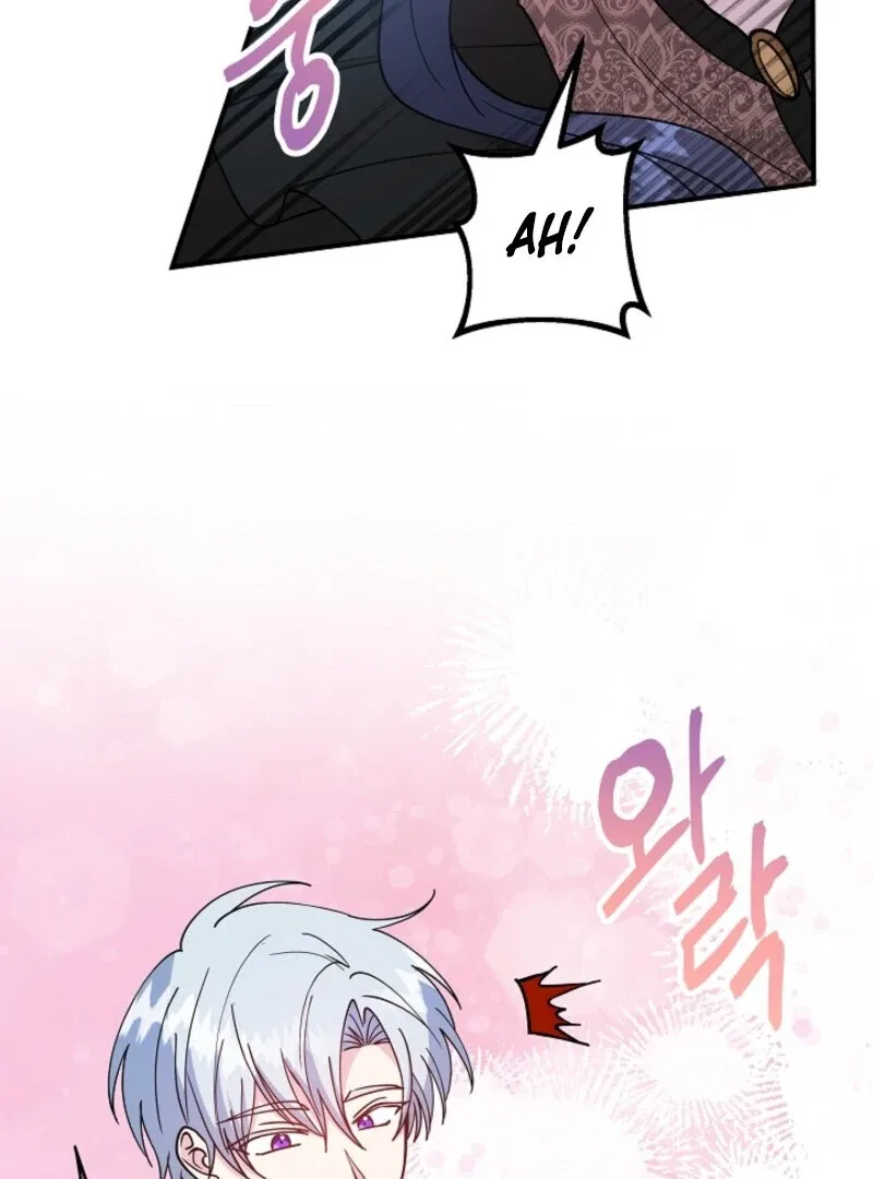 I Became the Tutor of the Royal Twins Chapter 78 – Page 21