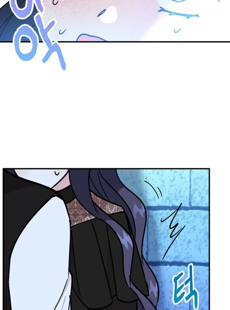 I Became the Tutor of the Royal Twins Chapter 78 – Page 26
