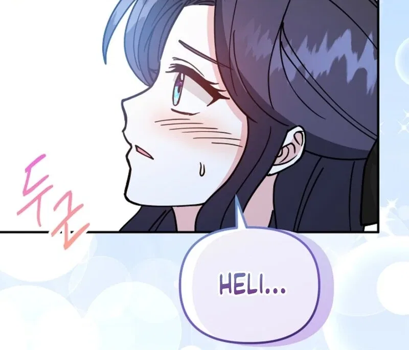 I Became the Tutor of the Royal Twins Chapter 78 – Page 28