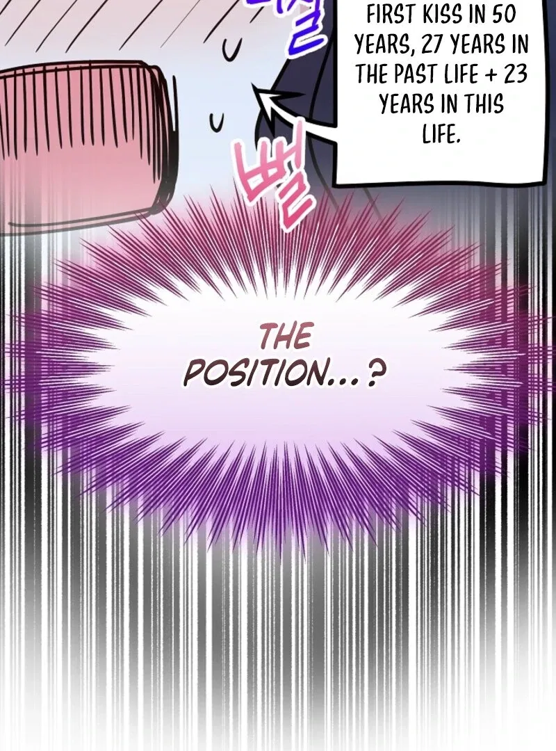 I Became the Tutor of the Royal Twins Chapter 78 – Page 34