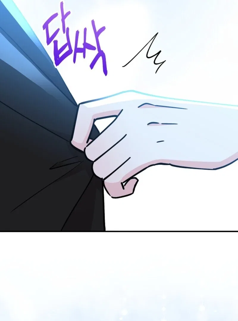 I Became the Tutor of the Royal Twins Chapter 78 – Page 43
