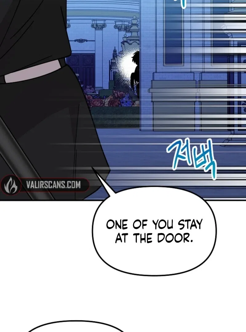 I Became the Tutor of the Royal Twins Chapter 78 – Page 67