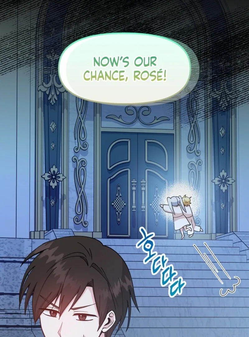 I Became the Tutor of the Royal Twins Chapter 78 – Page 74