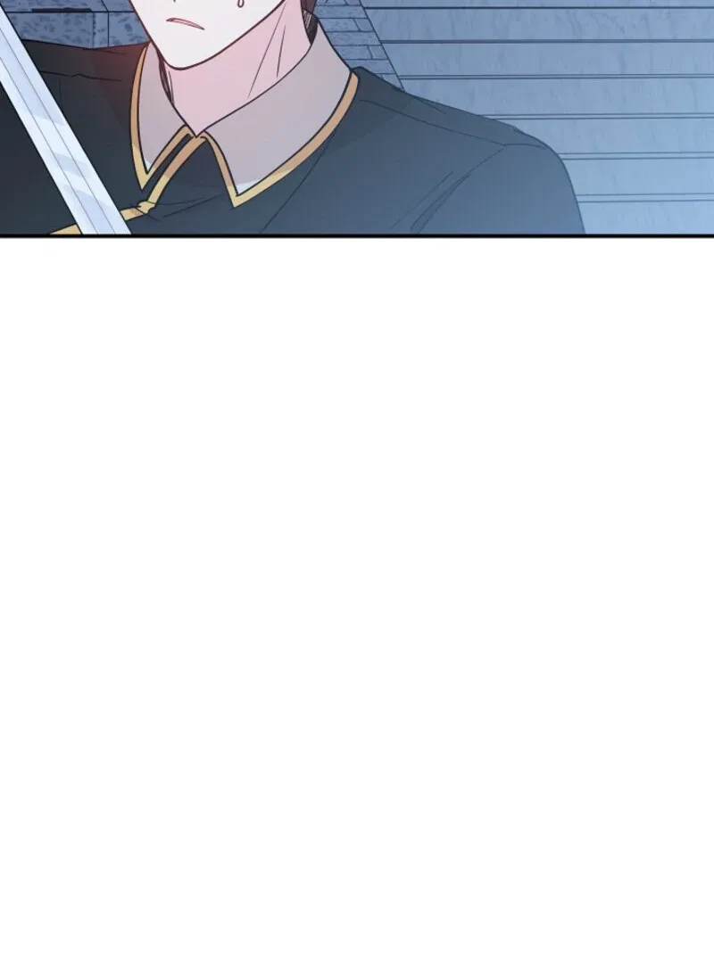 I Became the Tutor of the Royal Twins Chapter 78 – Page 75