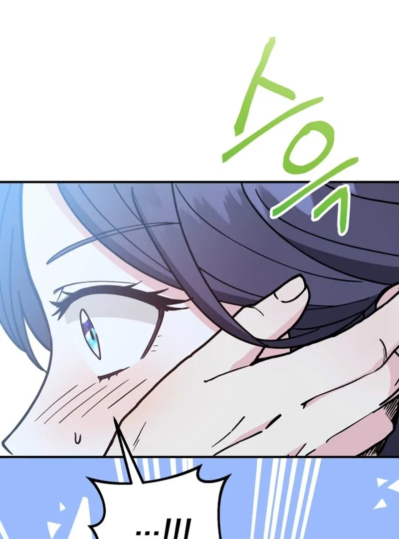 I Became the Tutor of the Royal Twins Chapter 78 – Page 81