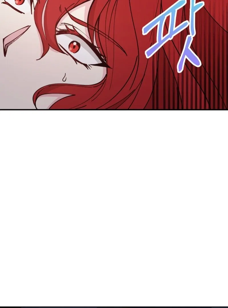 I Became the Tutor of the Royal Twins Chapter 77 – Page 11