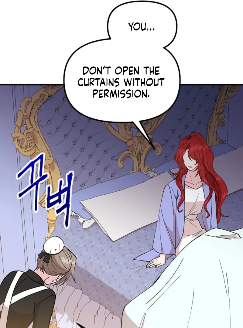 I Became the Tutor of the Royal Twins Chapter 77 – Page 15