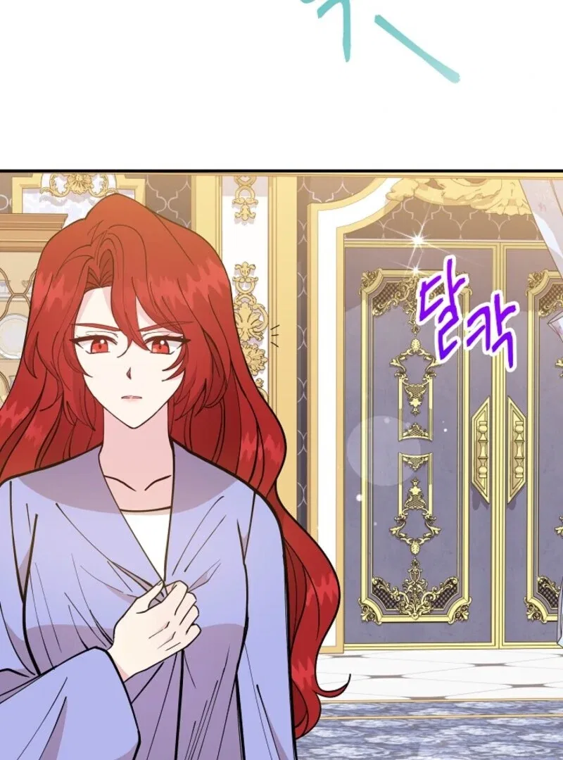 I Became the Tutor of the Royal Twins Chapter 77 – Page 20