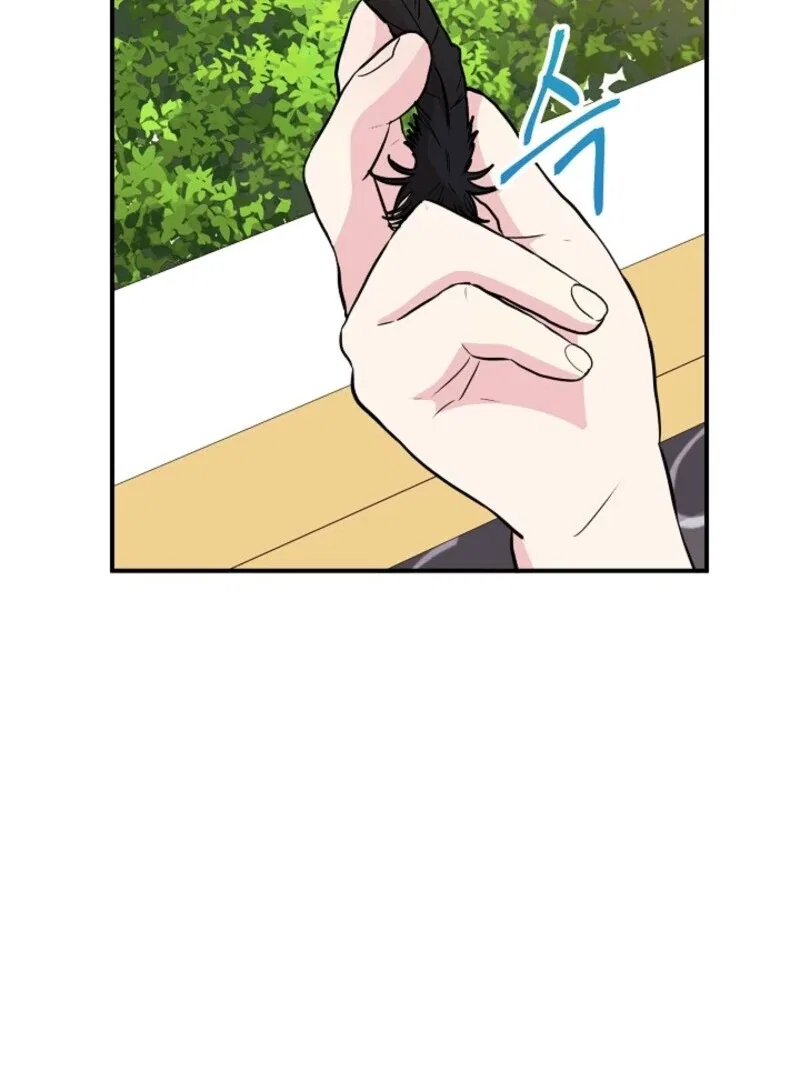 I Became the Tutor of the Royal Twins Chapter 77 – Page 22