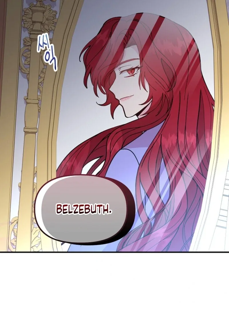 I Became the Tutor of the Royal Twins Chapter 77 – Page 24