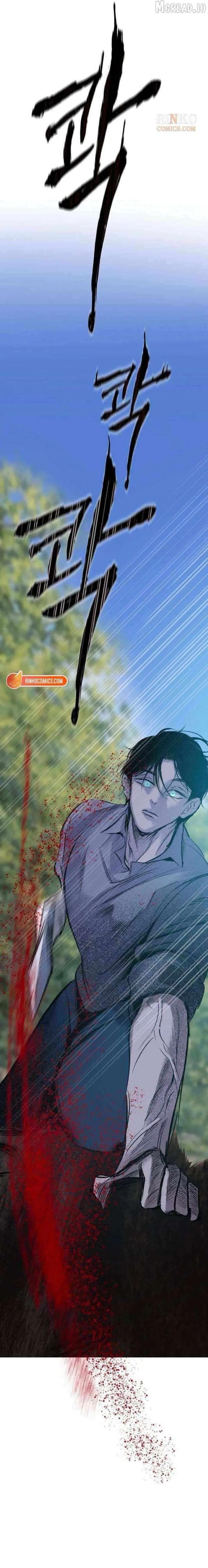 The Masked Revolution is Just for Your Sake Chapter 28 – Page 2