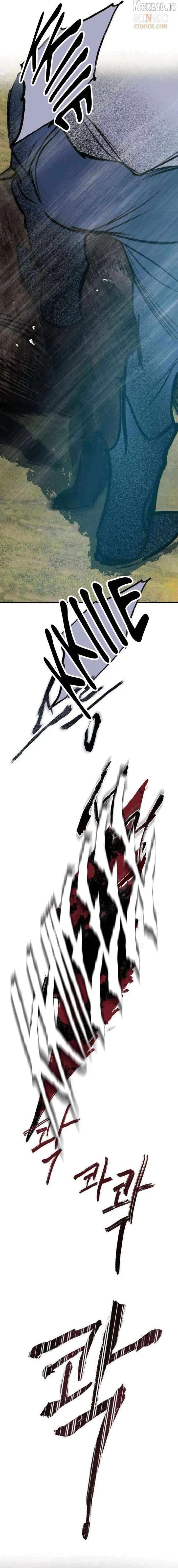 The Masked Revolution is Just for Your Sake Chapter 27 – Page 11