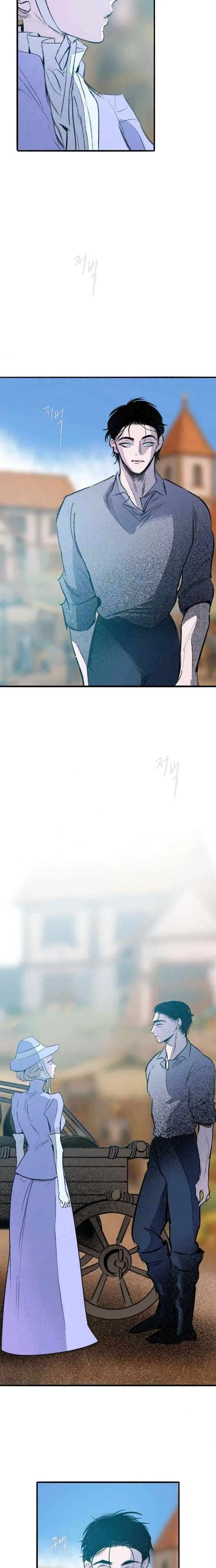 The Masked Revolution is Just for Your Sake Chapter 26 – Page 5