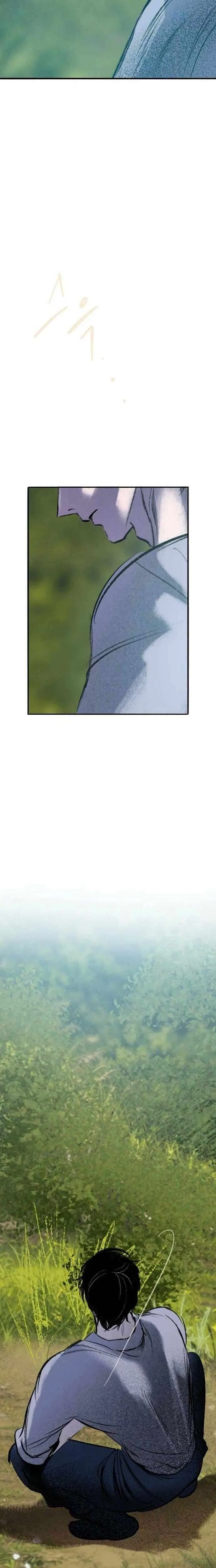 The Masked Revolution is Just for Your Sake Chapter 26 – Page 17