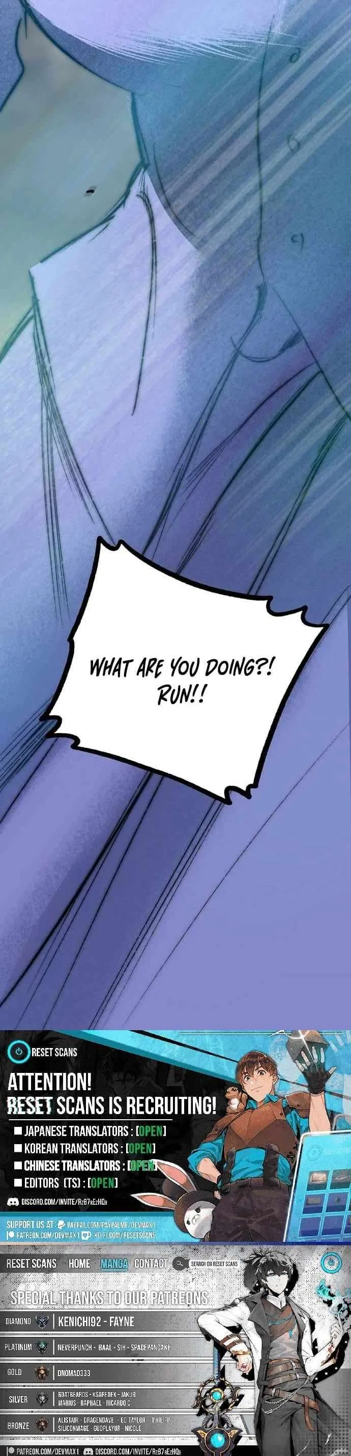 The Masked Revolution is Just for Your Sake Chapter 26 – Page 23