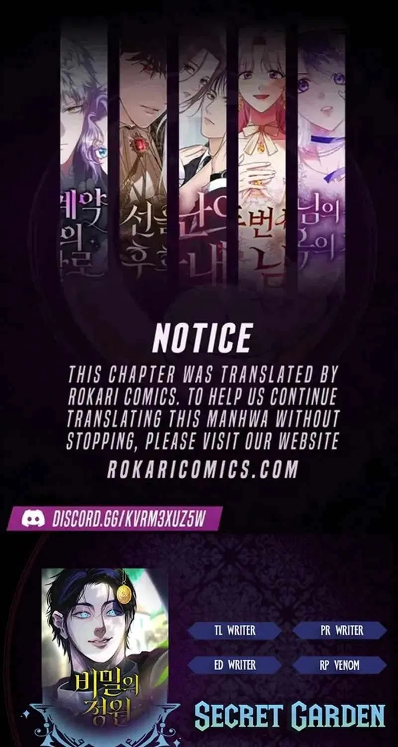 The Masked Revolution is Just for Your Sake Chapter 22 – Page 1
