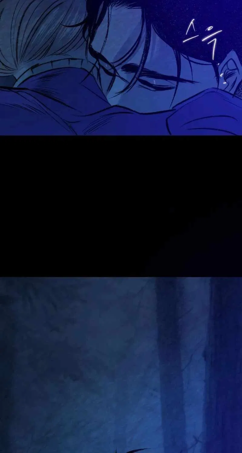 The Masked Revolution is Just for Your Sake Chapter 22 – Page 8