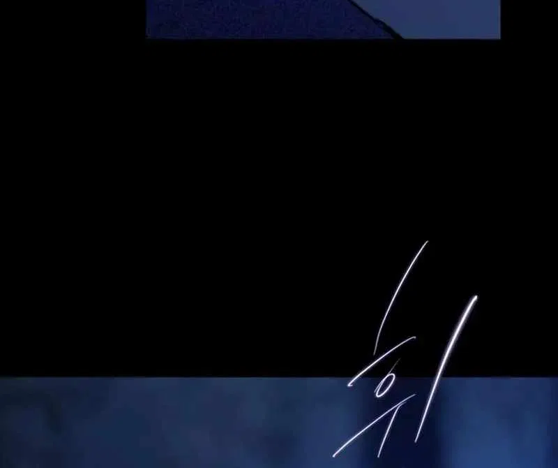 The Masked Revolution is Just for Your Sake Chapter 22 – Page 49