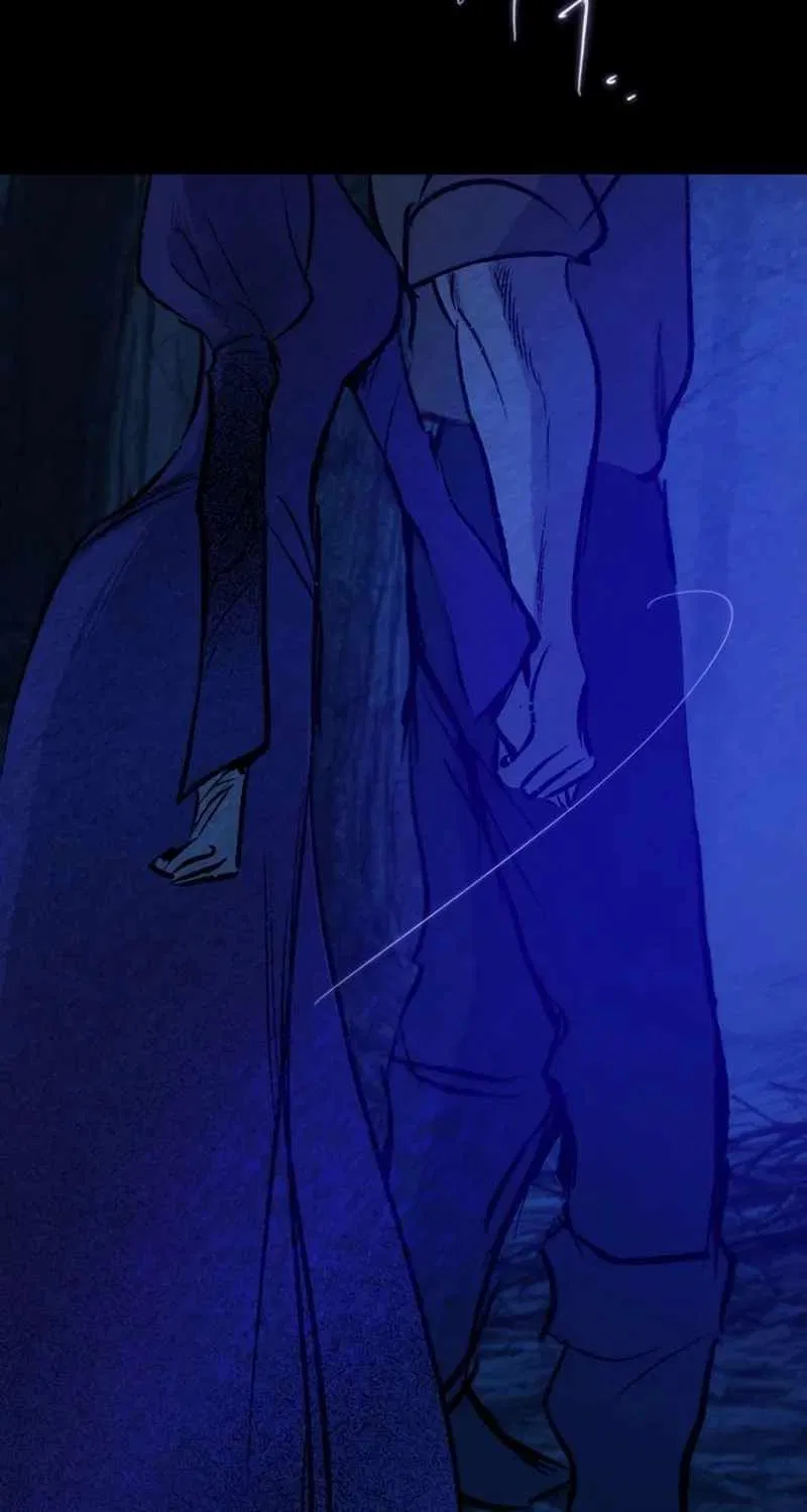 The Masked Revolution is Just for Your Sake Chapter 22 – Page 87