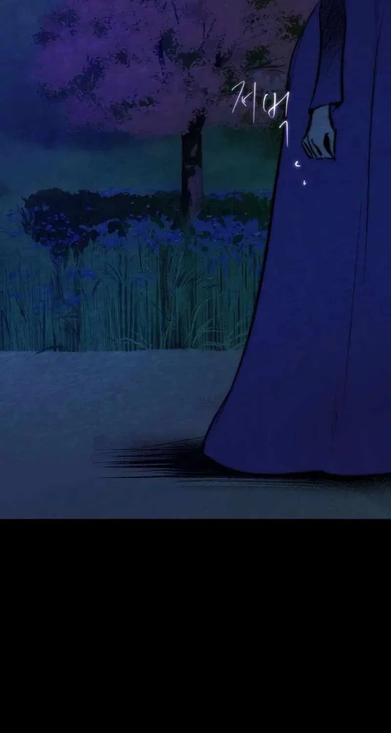 The Masked Revolution is Just for Your Sake Chapter 22 – Page 95