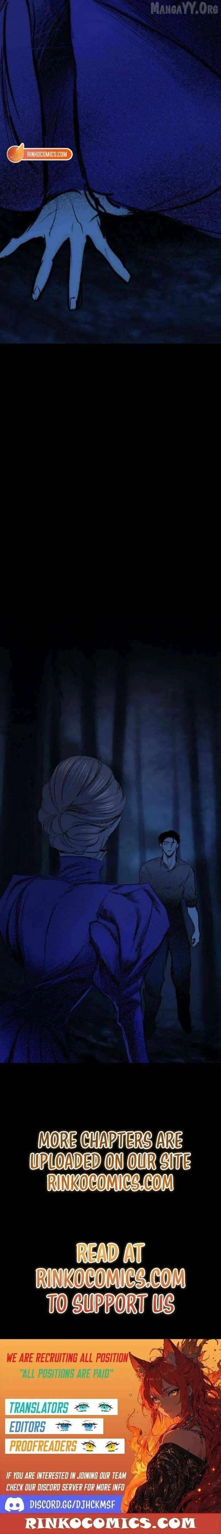 The Masked Revolution is Just for Your Sake Chapter 20 – Page 33