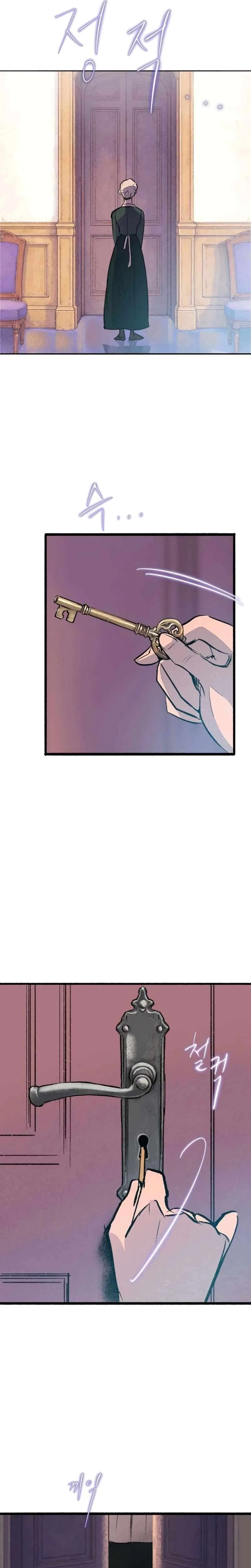 The Masked Revolution is Just for Your Sake Chapter 19 – Page 2