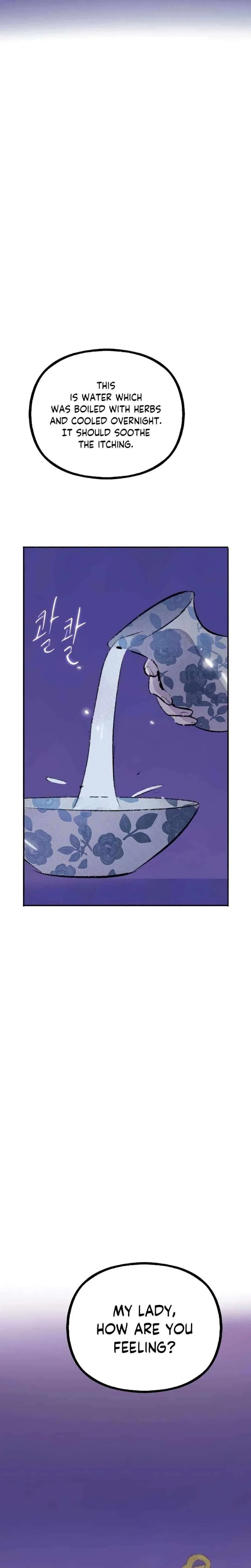 The Masked Revolution is Just for Your Sake Chapter 19 – Page 5