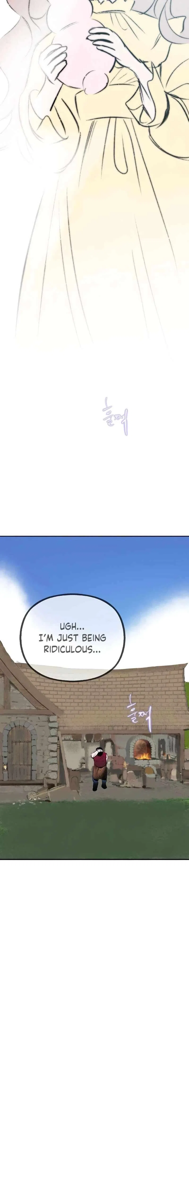 The Masked Revolution is Just for Your Sake Chapter 19 – Page 17
