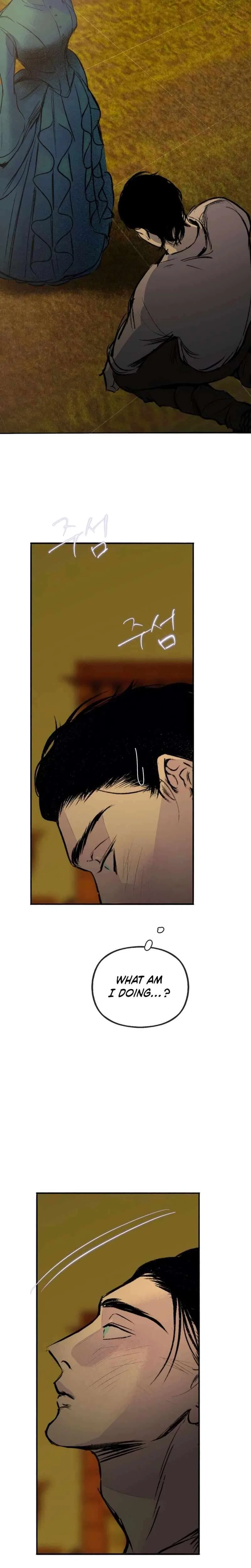 The Masked Revolution is Just for Your Sake Chapter 17 – Page 20