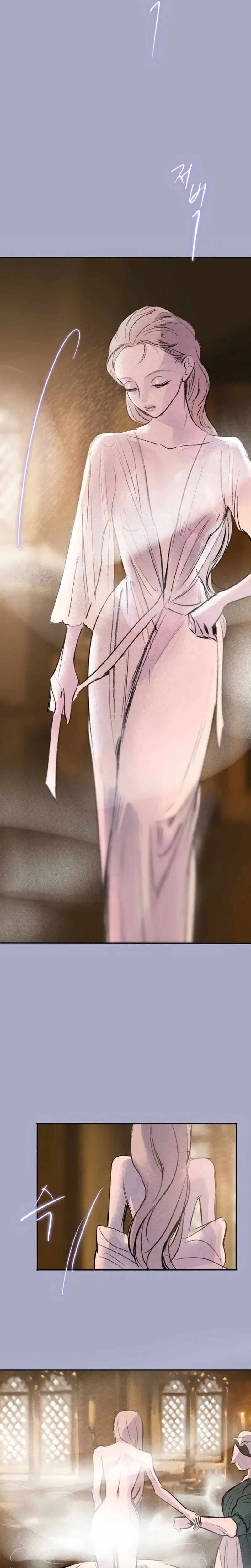 The Masked Revolution is Just for Your Sake Chapter 16 – Page 2
