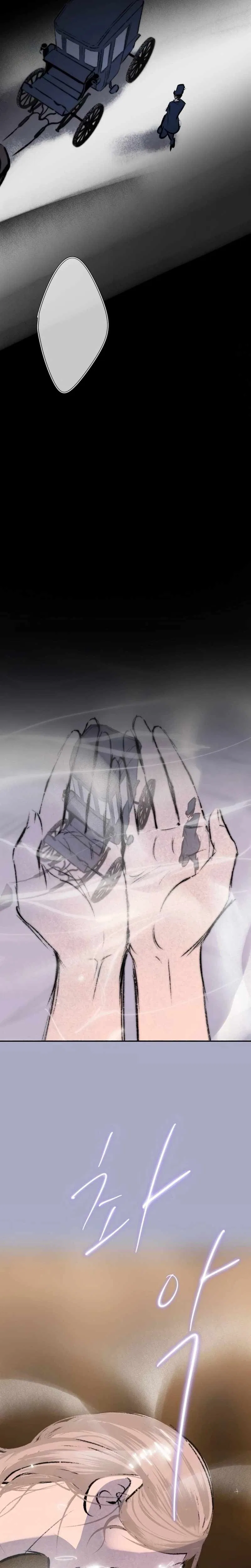 The Masked Revolution is Just for Your Sake Chapter 16 – Page 8