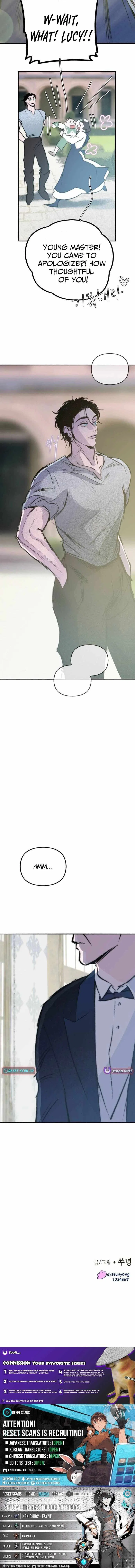 The Masked Revolution is Just for Your Sake Chapter 14 – Page 25